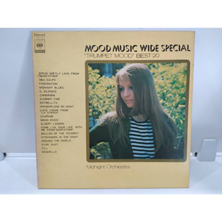 1LP Vinyl Records แผ่นเสียงไวนิล  MOOD MUSIC WIDE SPECIAL "TRUMPET MOOD" BEST 20   (E16A10)