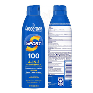 🌟พร้อมส่ง🌟 สเปรย์กันแดดสำหรับผิวหน้าและผิวกาย Coppertone Sport 4-in-1 Performance Sunscreen Spray