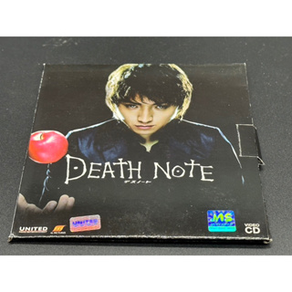 VCD หนัง Death Note สมุดโน๊ตกระชากวิญญาณภาค1