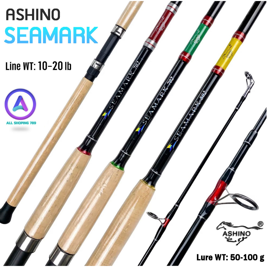 คันเบ็ด-ashino-seamark-line-wt-10-20lb-ขนาด-6-10ฟุต-2ท่อน-คันไฟเบอร์-คันสปินนิ่ง-คันสปิ๋ว-คันหน้าดิน