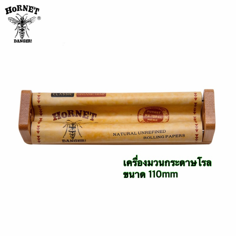 ส่งจากไทย-เครื่องโรลกระดาษ-hornet-ที่ม้วนกระดาษ-78mm-110mm