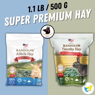 Randolph Super Premium Hay หญ้าแห้งเกรดซุปเปอร์พรีเมียม ขนาด 500 กรัม