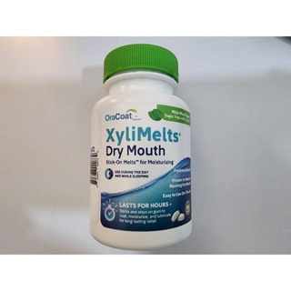 Xylimelts เม็ดอมชุ่มปาก สำหรับผู้ที่ปากแห้ง บรรจุ 80  เม็ด  Xylimelts for dry month 80 tablets