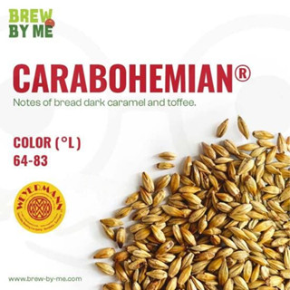 มอลต์ CARABOHEMIAN® - Weyermann® ทำเบียร์