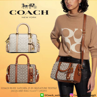 COACH RUBY SATCHEL 25 IN SIGNATURE TEXTILE JACQUARD BAG ((ca117//c8529))