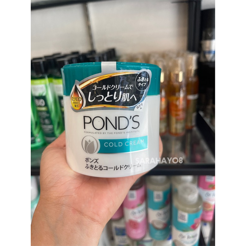 pond-s-cold-cream-270g-พอนส์ดโคลครีม-จากญี่ปุ่น