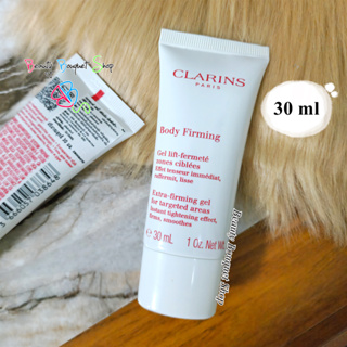 Clarins Body Firming Extra-firming Gel 30 ml