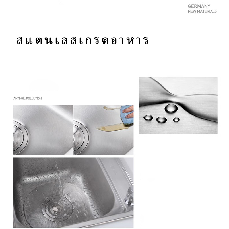 อ่าง-อ่างล้างจาน-ซิงค์ล้างจาน1หลุมขนาด50x41ลึก17cm-แบบฝังเคาน์เตอร์-อ่างซิ้งสแตนเลส