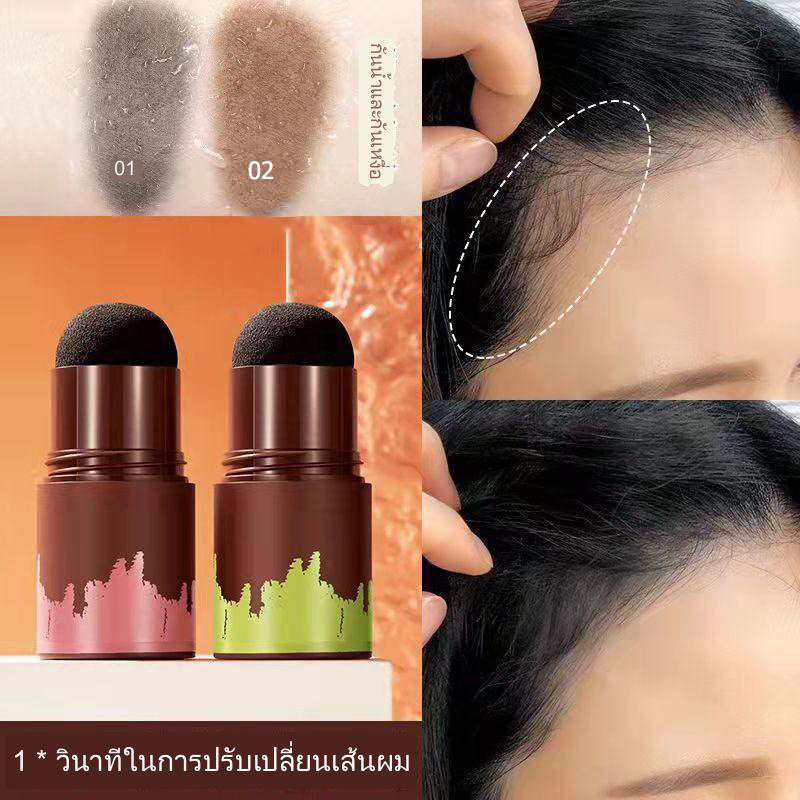 hz-066-suake-hair-line-modified-powder-in-hair-color-hairline-shadow-makeup-powder-long-lasting-hair-edge