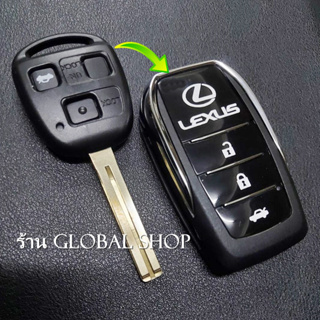 กุญแจพับ Lexus Toyota เลกซัส โตโยต้า สามารถใช้ได้กับรุ่น 2 และ 3 ปุ่ม พร้อมโลโก้ [ พร้อมส่ง ]