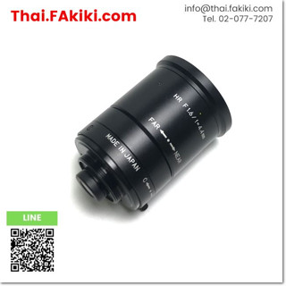 มือสองพร้อมส่ง, (C)Used, CV-L3 Camera Lens, เลนส์ถ่ายภาพ สเปค HR F1.6/f4.4mm, KEYENCE (66-007-755)