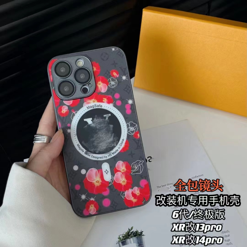 xr-ดัดแปลงเครื่องดัดแปลง-14pro-เฉพาะเคสโทรศัพท์มือถือ-xr-ดัดแปลง-12-13promax