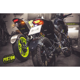 Yamaha MT15 กันดีดหลัง DNA MudGuard by Pistonbike