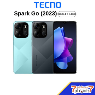 TECNO Spark Go (2023) - เทคโนโมบาย (RAM 4 ROM 64) ประกันศูนย์ 1 ปี