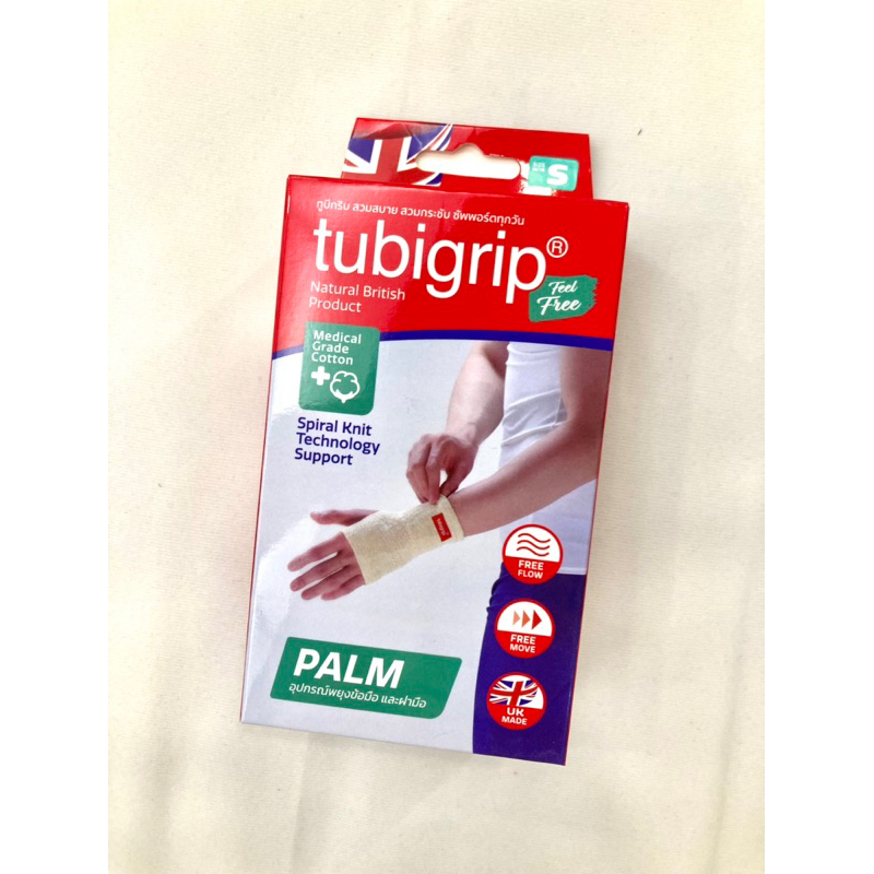 Tubigrip wrist support รุ่น Feel Freeอุปกรณ์พยุงข้อมือและฝ่ามือ สวมสบาย