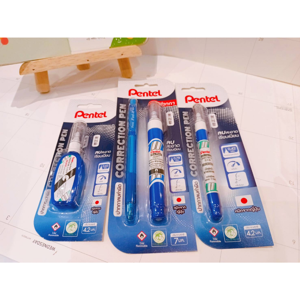 pentel-ปากกาลบคำผิด-pentel