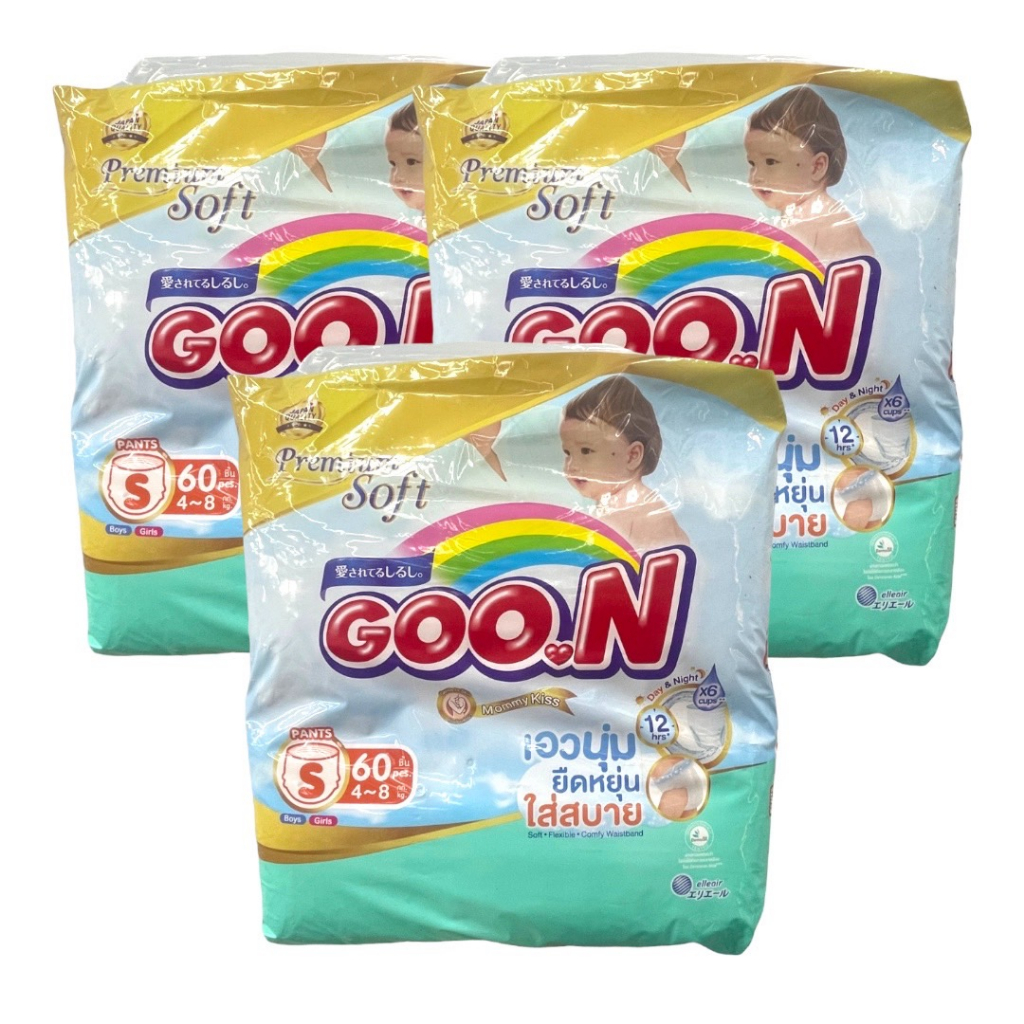 ผ้าอ้อมgoon-premium-ผ้าอ้อมเด็กสำเร็จรูป-กูนน์-size-s-62ชิ้น-จำนวน1ห่อ