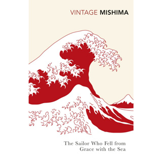 The Sailor who Fell from Grace with the Sea Paperback Vintage Classics English By (author)  Yukio Mishima