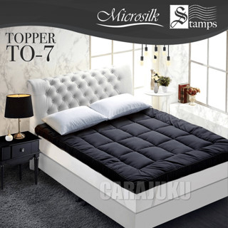 STAMPS Topper ท็อปเปอร์ เบาะรองนอน สีดำ Black Topper TO-7 #แสตมป์ส ที่นอน เตียง เบาะ รองนอน สีพื้น