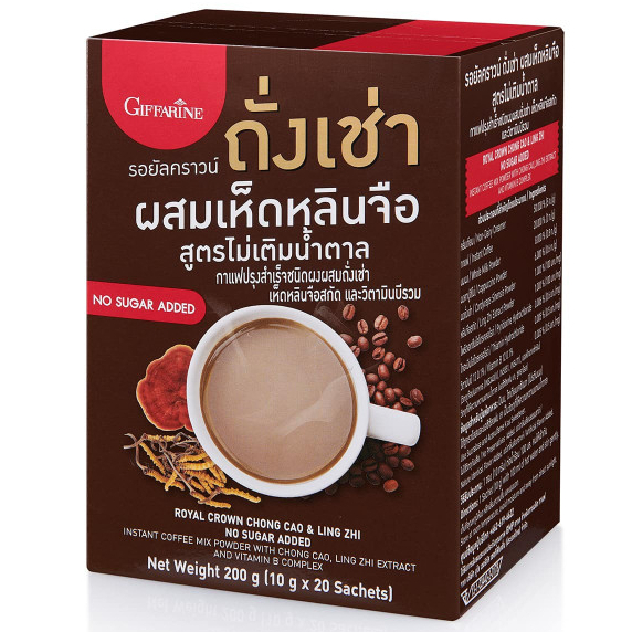 กาแฟถังเช่า-ผสมเห้ดหลินจือสกัด-สูตรไม่เติมน้ำตาล-กิฟฟารีน