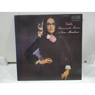 1LP Vinyl Records แผ่นเสียงไวนิล Vieilles Chansons de France Nana Mouskouri   (E16D30)