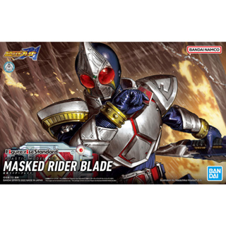 Bandai Figure-rise Standard Kamen Rider Blade