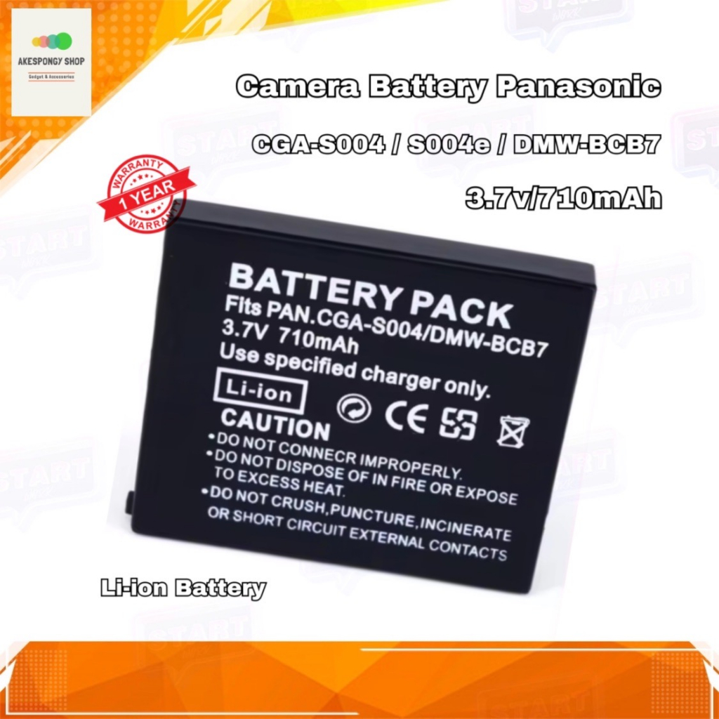 Affordable C0430007 Watch Battery main image 1