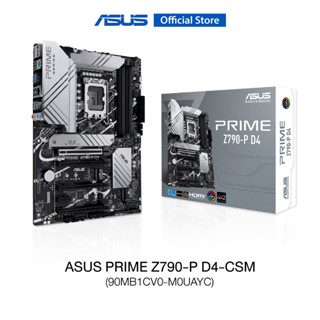 ASUS PRIME Z790-P D4-CSM (90MB1CV0-M0UAYC), Mainboard