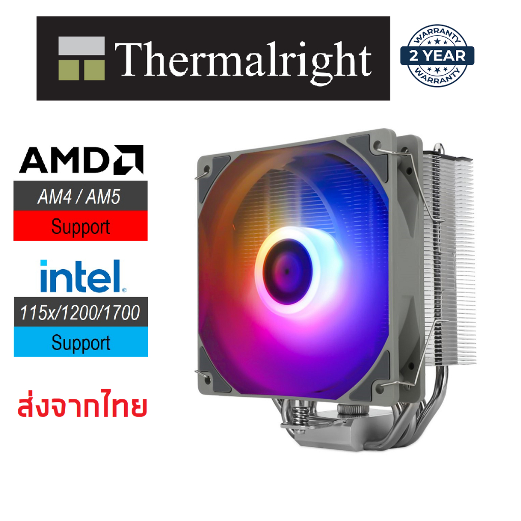Thermalright Assassin King 120 SE ARGB – Dissipatore CPU 5 Heatpipes, 1550 RPM, Per Intel/AMD