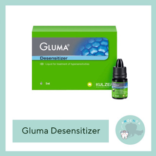 Gluma desensitizer น้ำยากันเสียวฟัน 5ml.