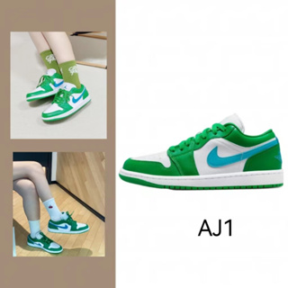 Nike AJ 1 Jordan 1 low “green/white” W shoes รองเท้า