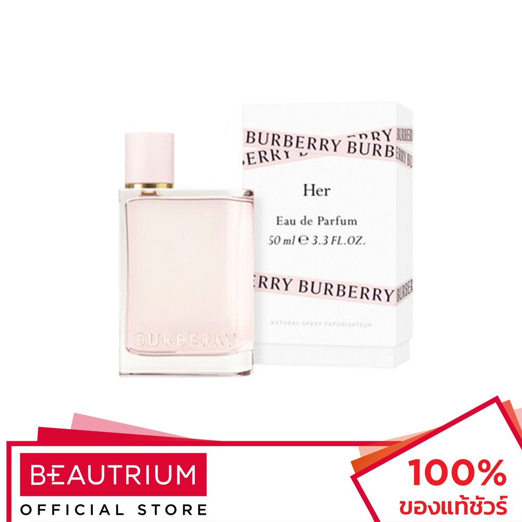 BURBERRY Her EDP น้ำหอม 50 ml Shopee Thailand