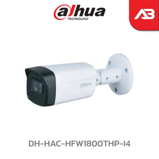 DAHUA กล้องวงจรปิด 8 ล้านพิกเซล รุ่น DH-HAC-HFW1800THP-I4 (2.8 mm.)