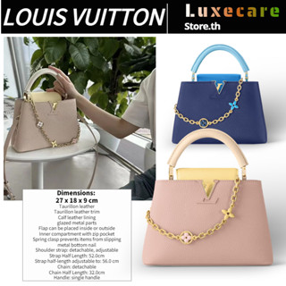 หลุยส์ วิตตอง👜Louis Vuitton Capucines BB Women/Shoulder Bag กระเป๋าแมสเซนเจอร์/กระเป๋าถือ/กระเป๋า LV