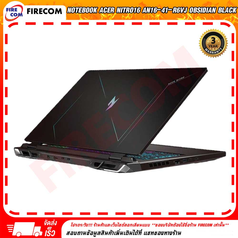 โน๊ตบุ๊ค-notebook-acer-nitro16-an16-41-r6vj-obsidian-black-ลงโปรแกรมพร้อมใช้งาน-สามารถออกใบกำกับภาษีได้