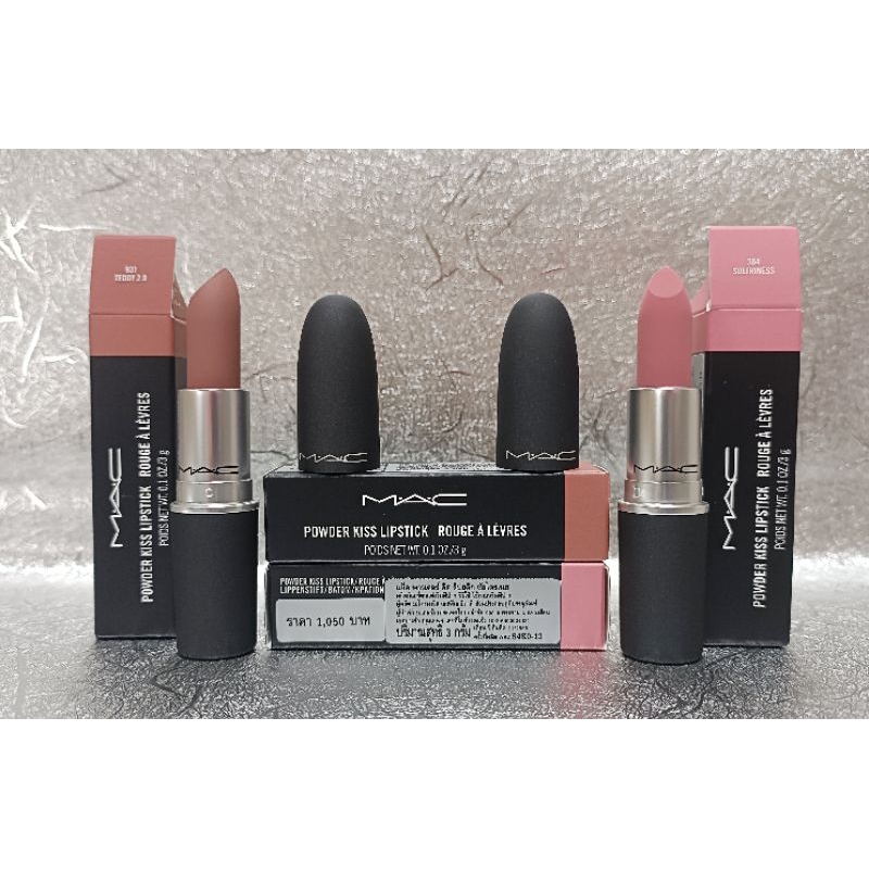 พร้อมส่ง-ฉลากไทย-mac-lipstick-3g