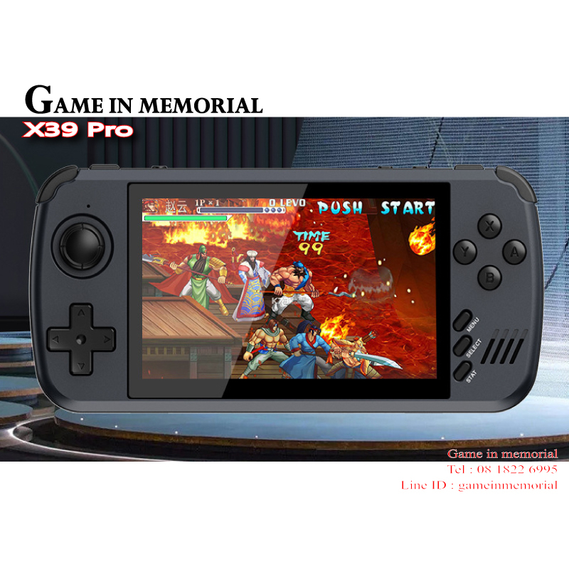 Powkiddy X39 Pro เครื่องเล่นเกมพกพา ราคาประหยัด | Shopee Thailand