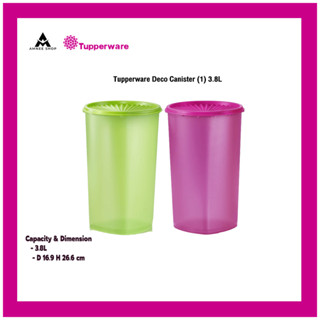 ภาชนะบรรจุอาหาร Tupperware Deco Canister (1) 3.8L