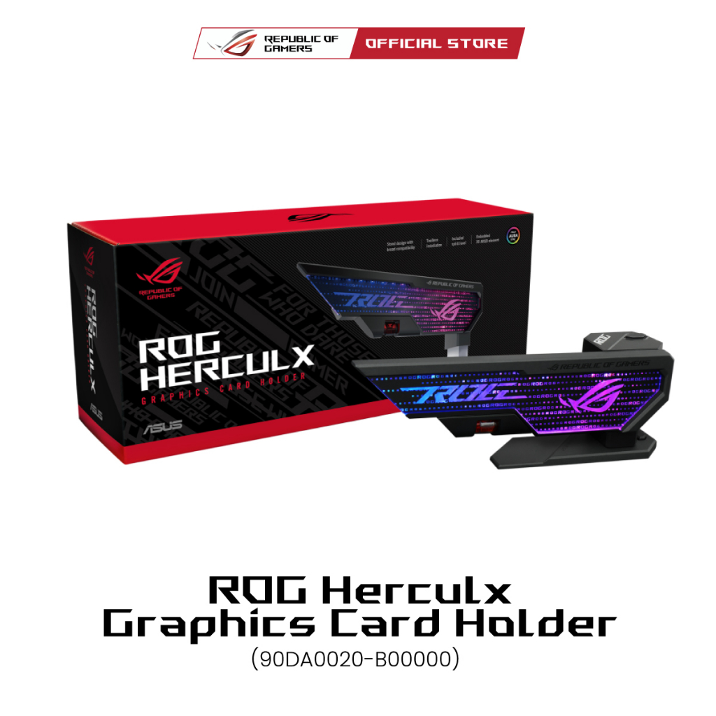 ASUS ROG Herculx Graphics Card Holder (90DA0020B00000), The robust ROG