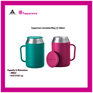 ภาชนะบรรจุเครื่องดื่ม Tupperware Insulated Mug (1) 400ml