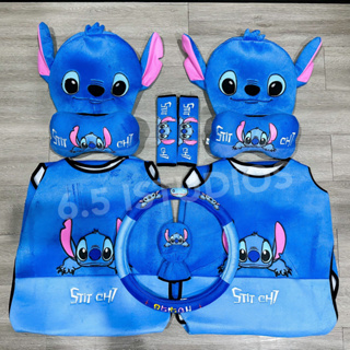 ❤️️ ชุดหุ้มเบาะรถยนต์ Stitch  ( ลายใหม่ล่าสุด ) ❤️️  ผ้าปักลาย หนานุ่ม