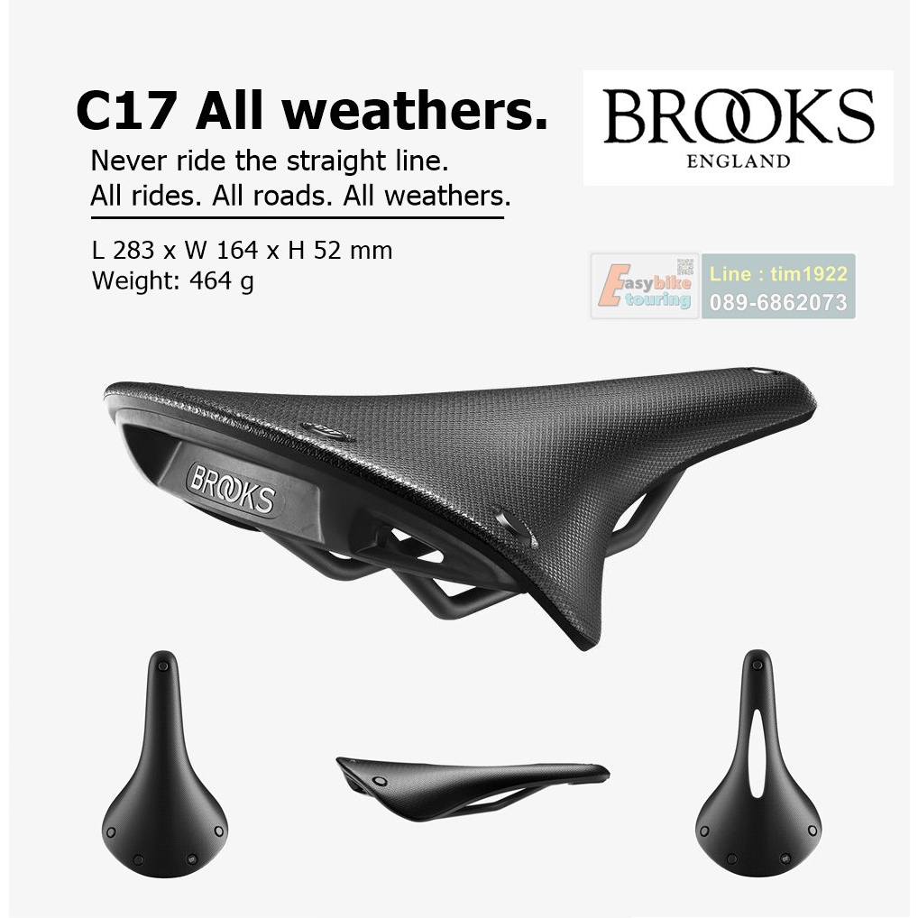 เบาะ-brooks-c17-all-weather-black