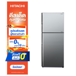 Hitachi ตู้เย็น 2 ประตู New Stylish Line รุ่น R-VGX350PF MIR 12.3 คิว 348 ลิตร สีกระจก