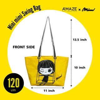 Mimi กระเป๋าใส่ของรักษ์โลก ลาย Mini Mimi Swing Bag (A9X8YE)
