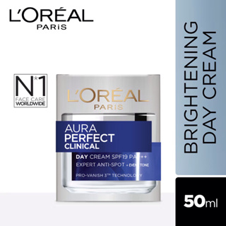 [ข้อเสนอดีที่สุด, ของแท้100%] LOréal Paris Aura Perfect Clinical Day Cream With SPF 19 PA+++ 50ml ลอรีอัล เดย์ครีม 50มล