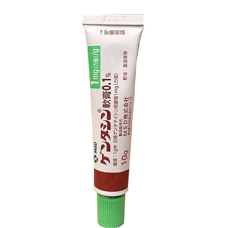 Japan MSD Scar Removal Gel 10g Shopee Thailand