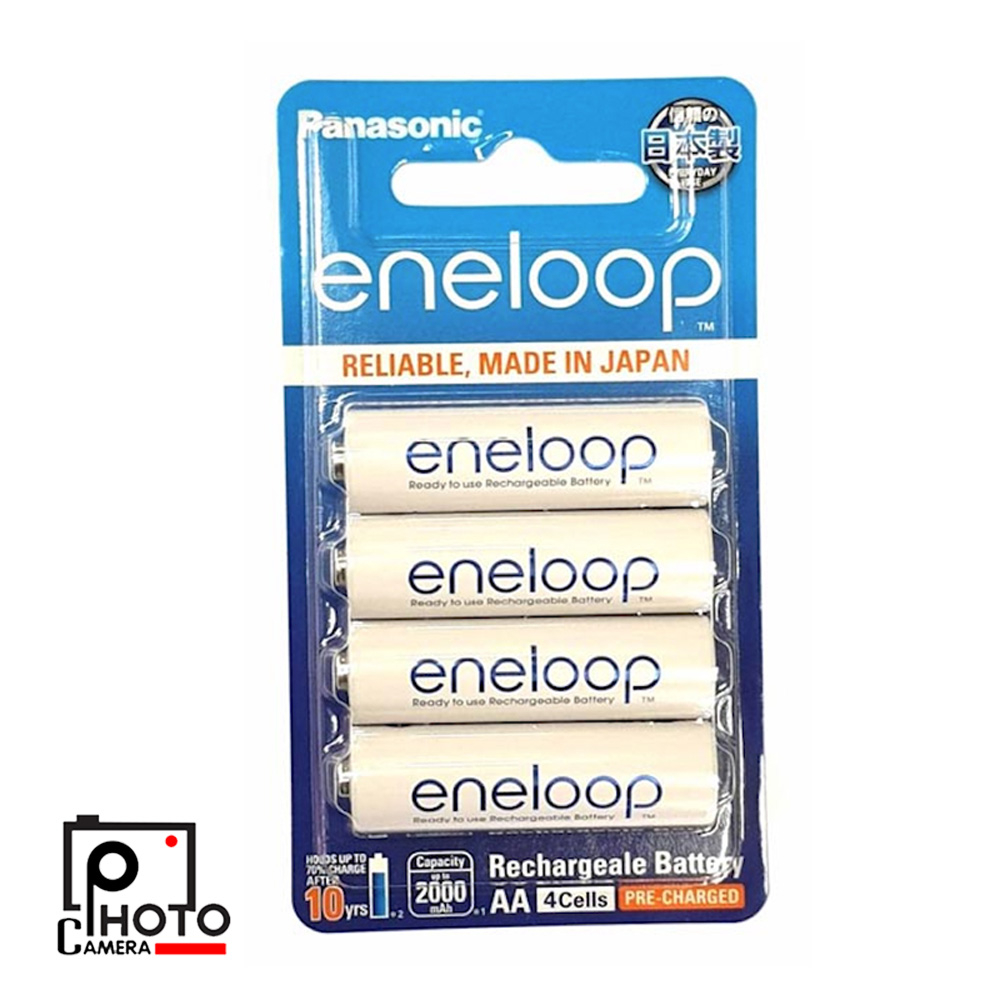 Piles Rechargeables Panasonic Eneloop AA 1900mAh - Lot De 2 Sous Blister