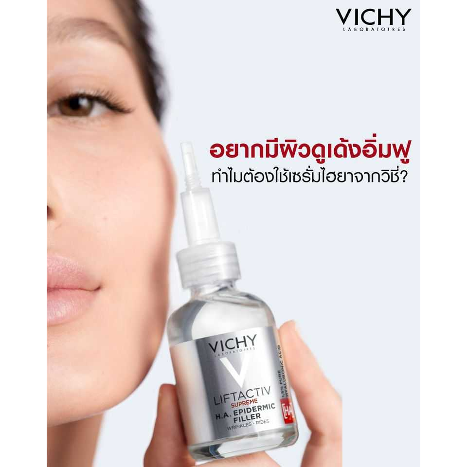 vichy-liftactiv-specialist-retinol-serum