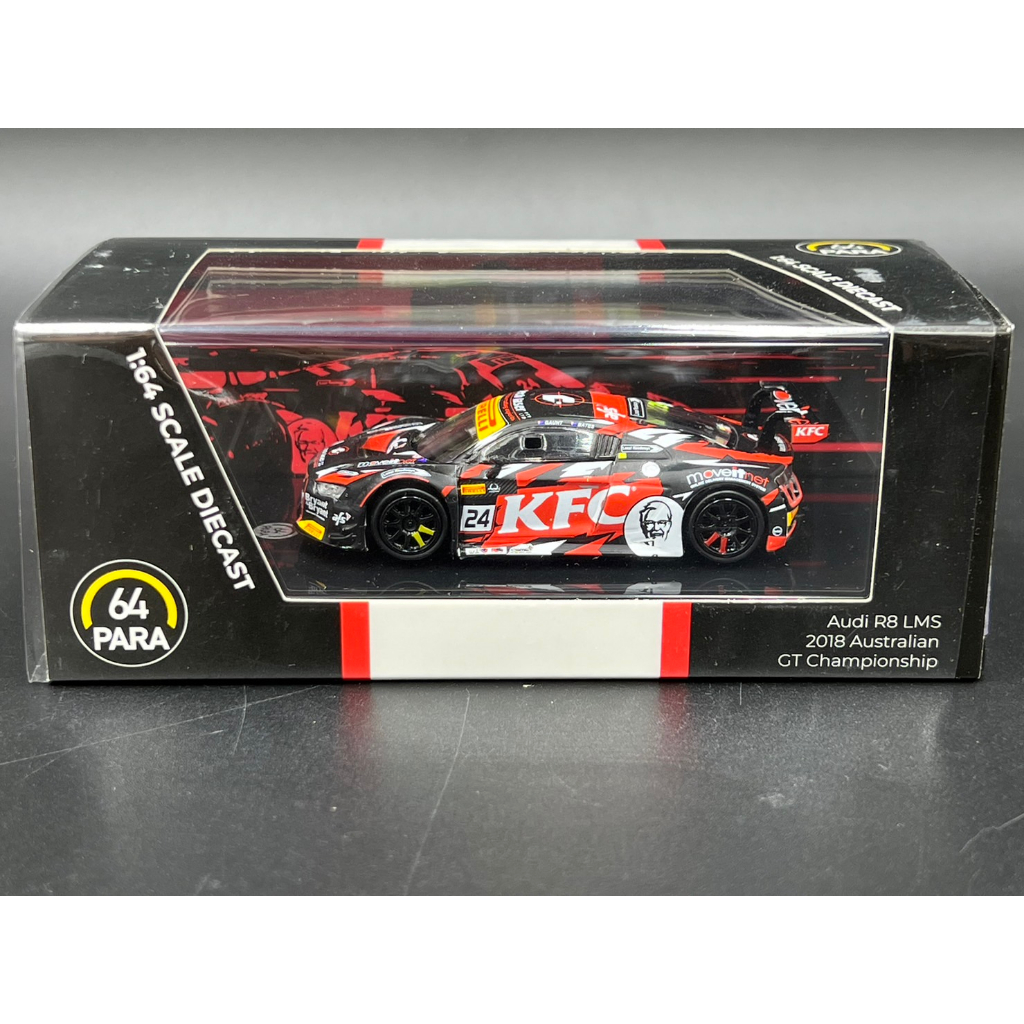 para64-audi-r8-lms-k-f-c