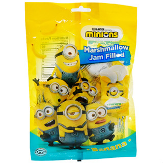 10 Packs Minions Banana Filled Marshmallow 50G (10pcs/pack)